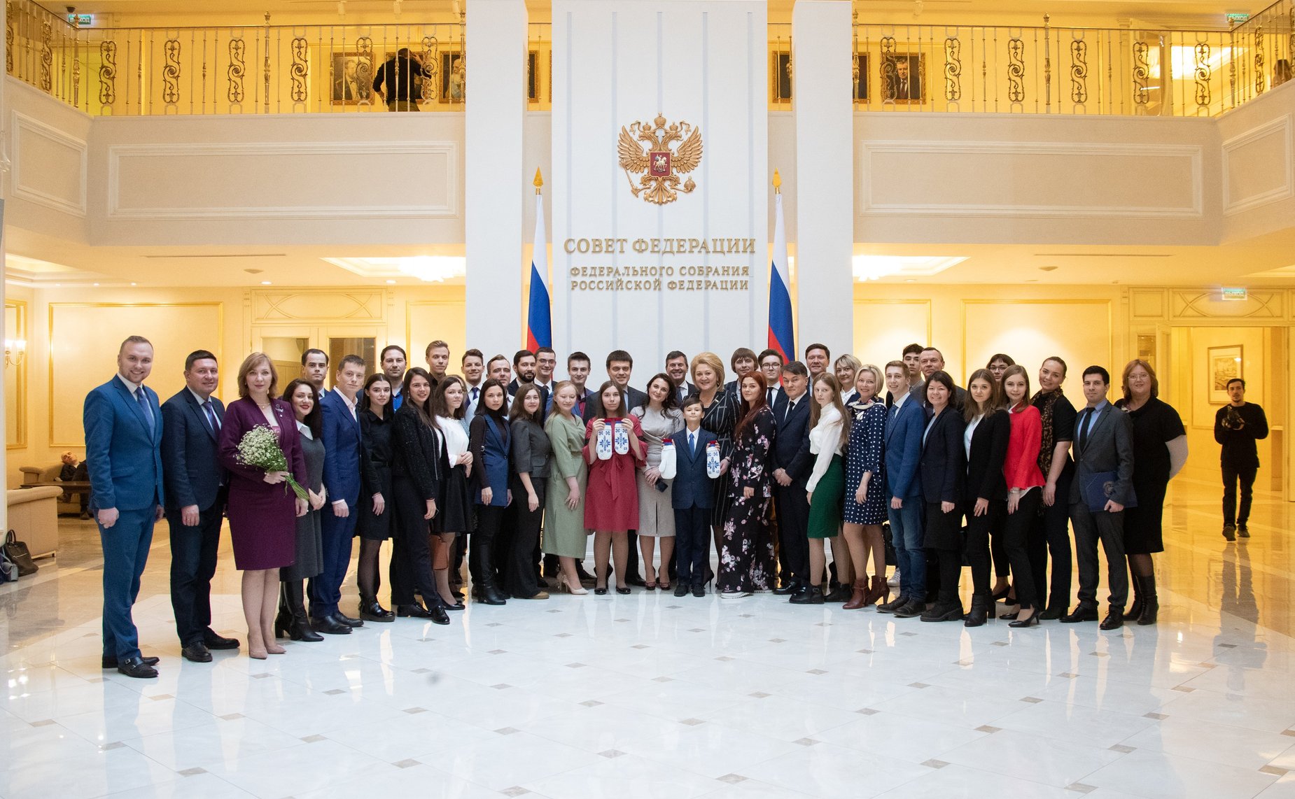 Встреча Л. Гумеровой с участниками и организаторами XVII Всероссийского конкурса молодежных авторских проектов и проектов в сфере образования «Моя страна – моя Россия»