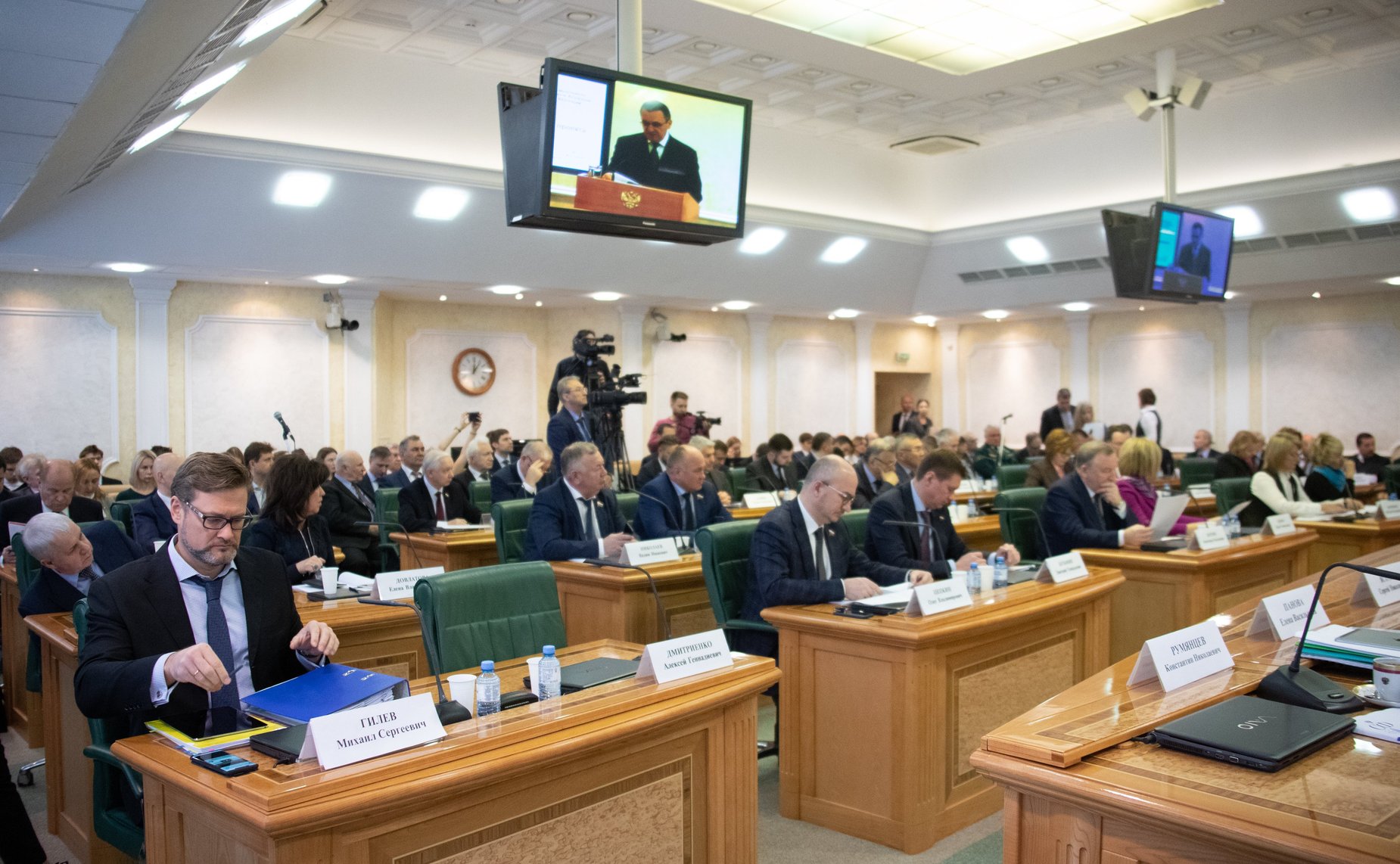 Заседание Совета по вопросам агропромышленного комплекса и природопользования на тему «О реализации национального проекта «Экология»»