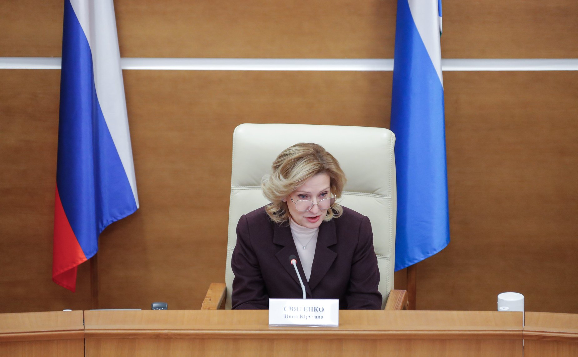 Инна Святенко