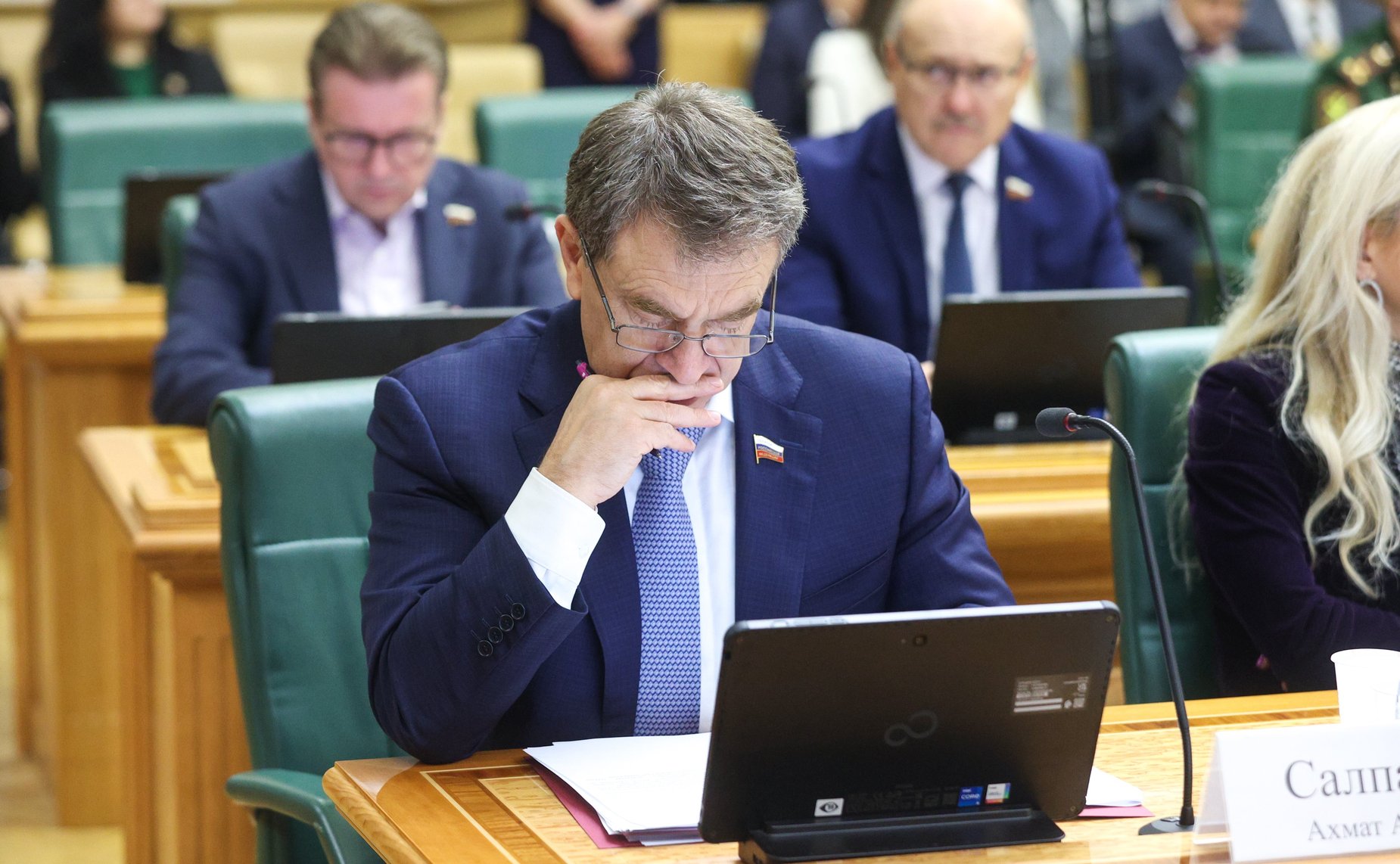 Расширенное заседание Комитета Совета Федерации по бюджету и финансовым рынкам (в рамках Дней Ханты-Мансийского автономного округа – Югры в Совете Федерации)