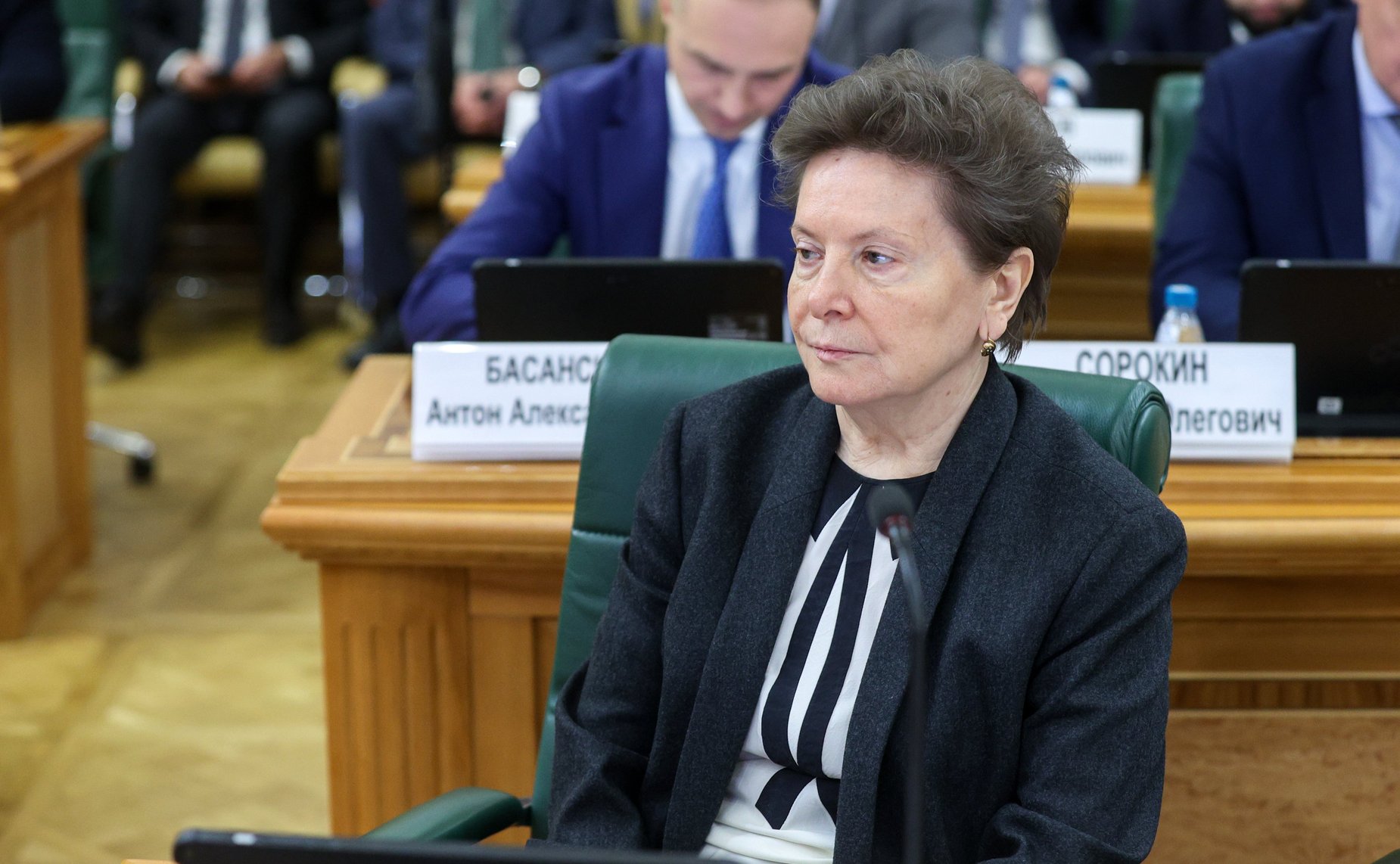 Наталья Комарова