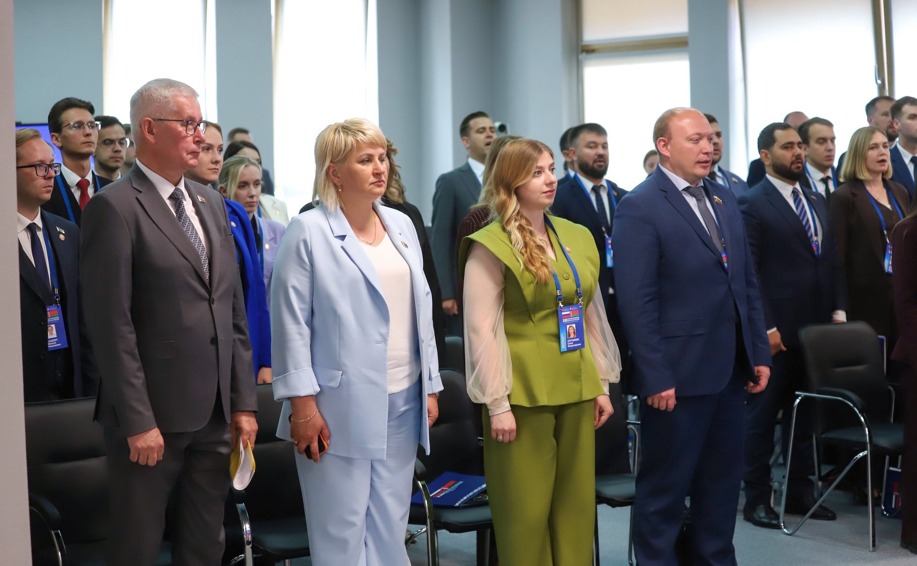 XIII Форум регионов Беларуси и России. Секция №9 «Молодежь Союзного государства – основа общего настоящего и будущего»