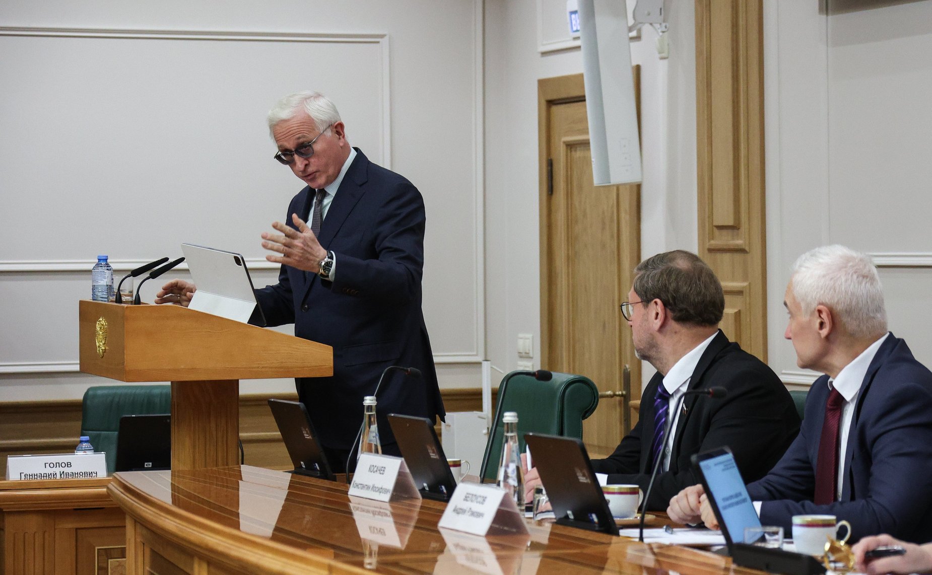 Заседание Совета по вопросам интеллектуальной собственности при Председателе СФ