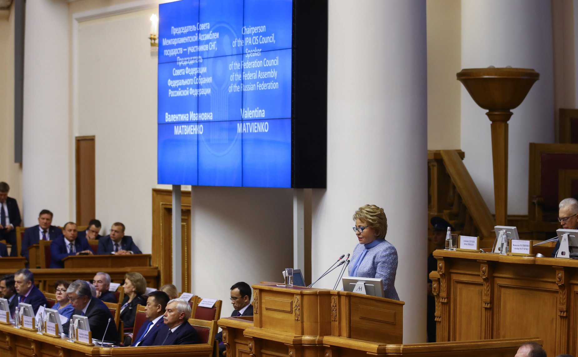 Выступление В. Матвиенко на торжественном заседании МПА СНГ, посвященном 25-летию организации