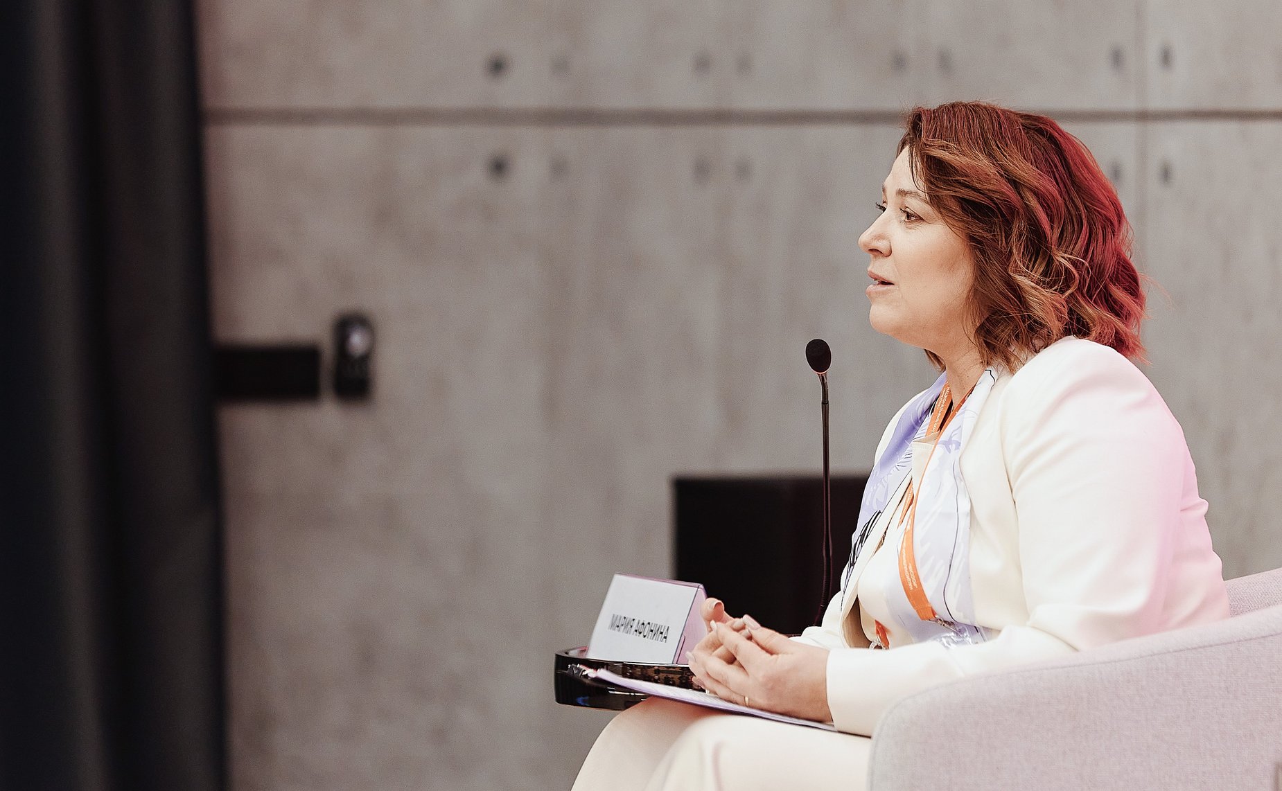 Международный форум гражданского участия «#МЫВМЕСТЕ»