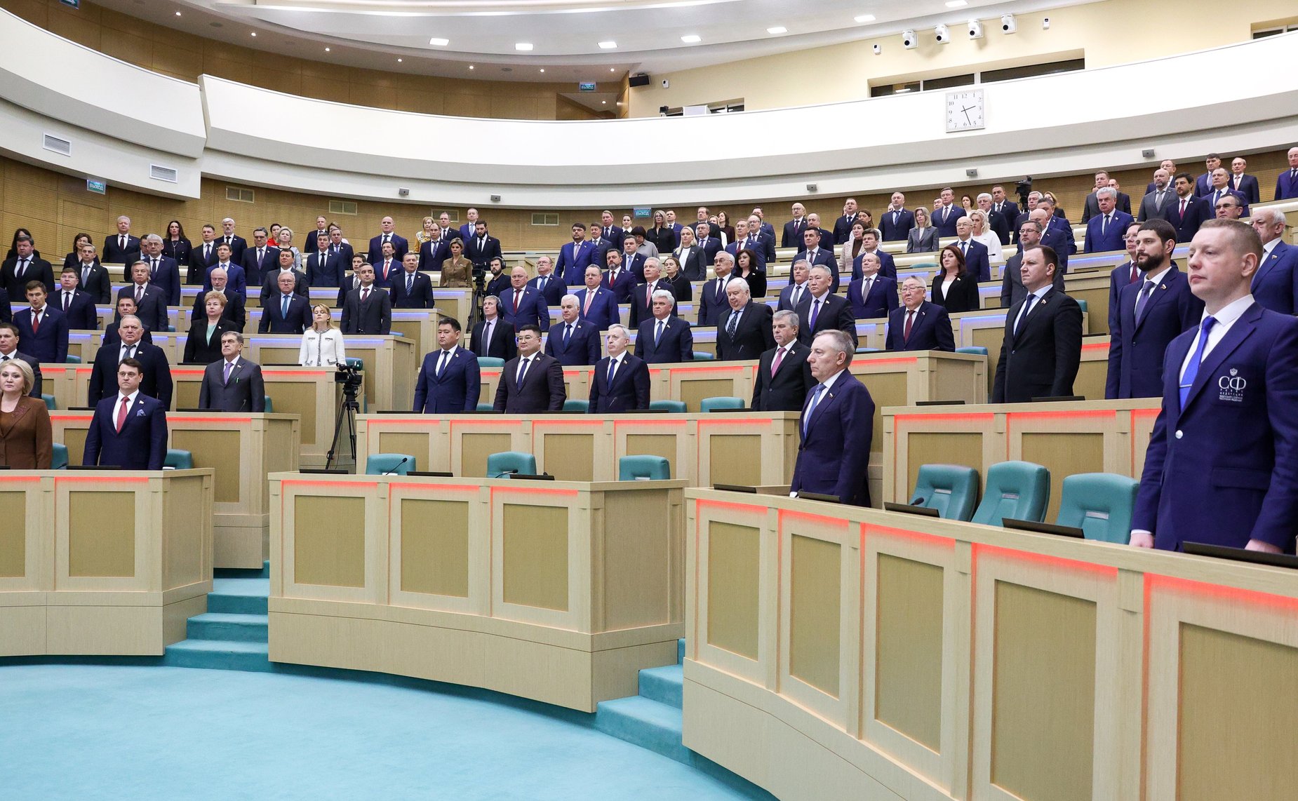 608-е заседание Совета Федерации