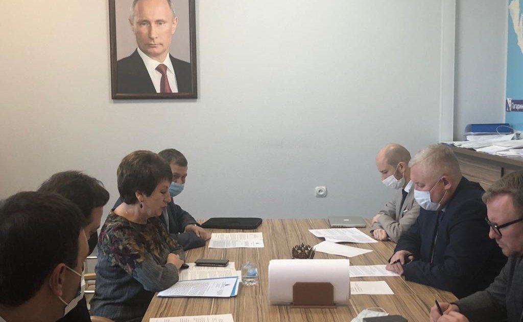 Екатерина Алтабаева приняла участие в рабочем совещании на тему «О развитии систем учета электрической энергии в субъекте Российской Федерации»