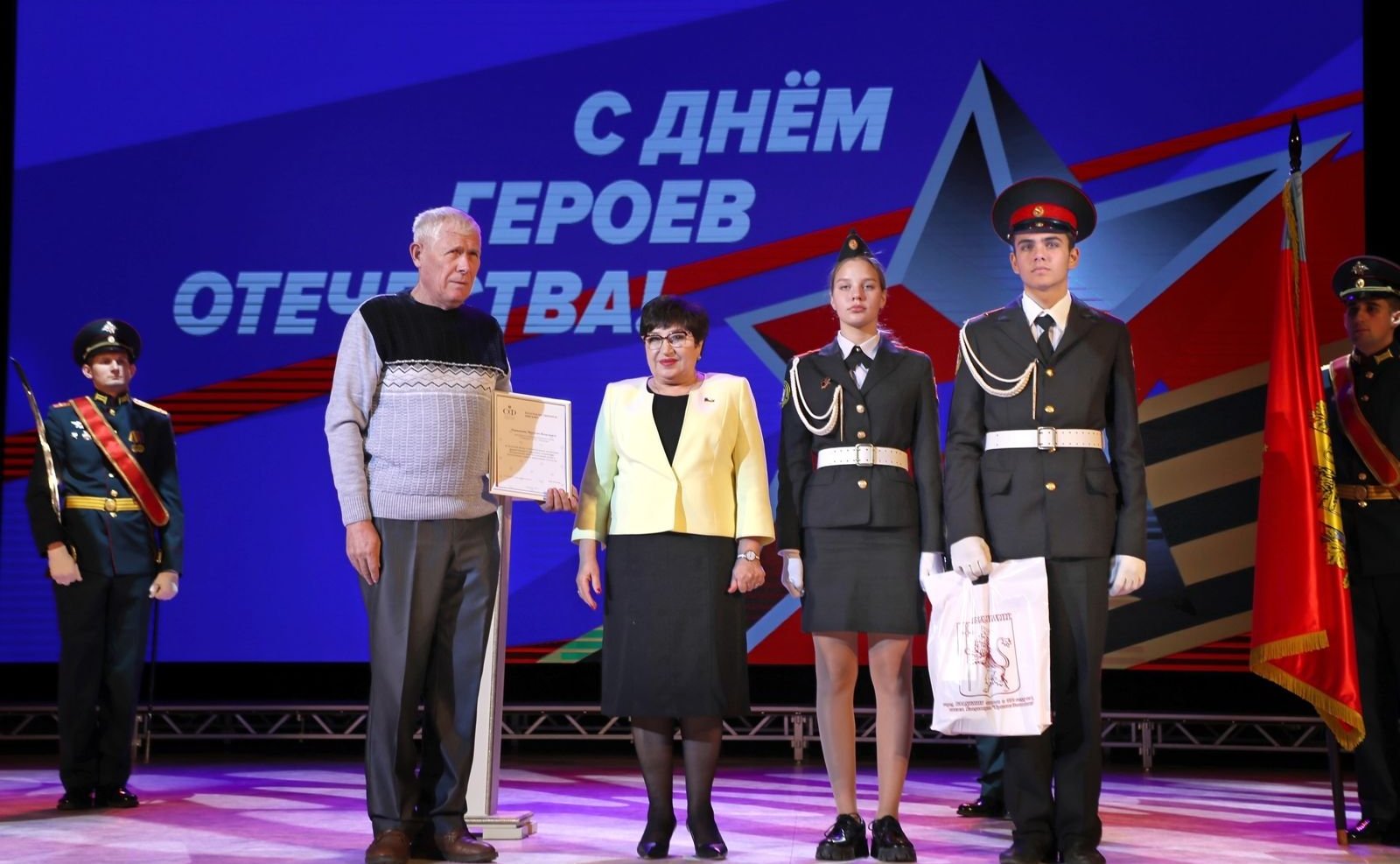 Во Владимирской области Ольга Хохлова приняла участие в патриотических мероприятиях