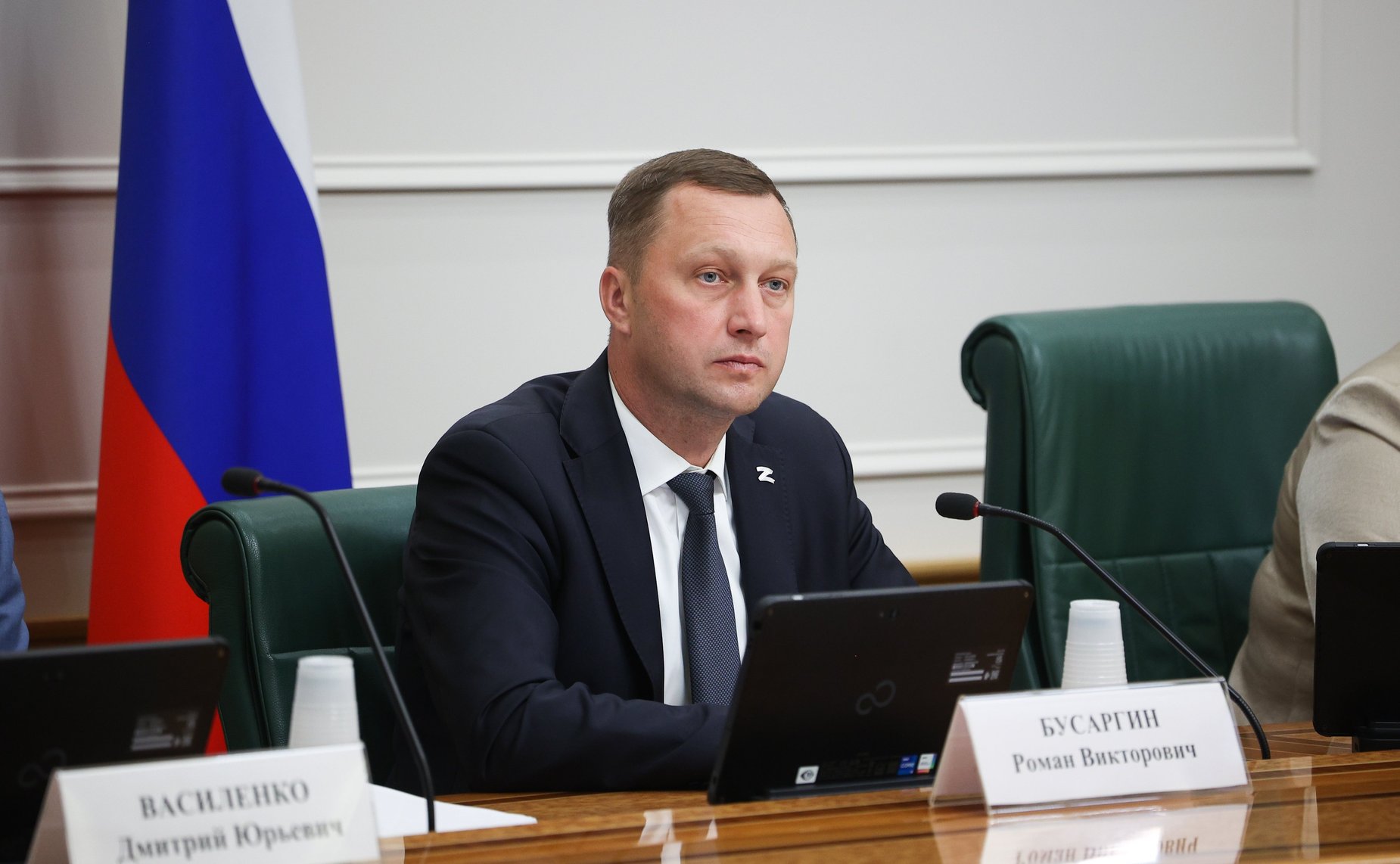 Расширенное заседание Комитета Совета Федерации по науке, образованию и культуре (в рамках Дней Саратовской области в Совете Федерации)