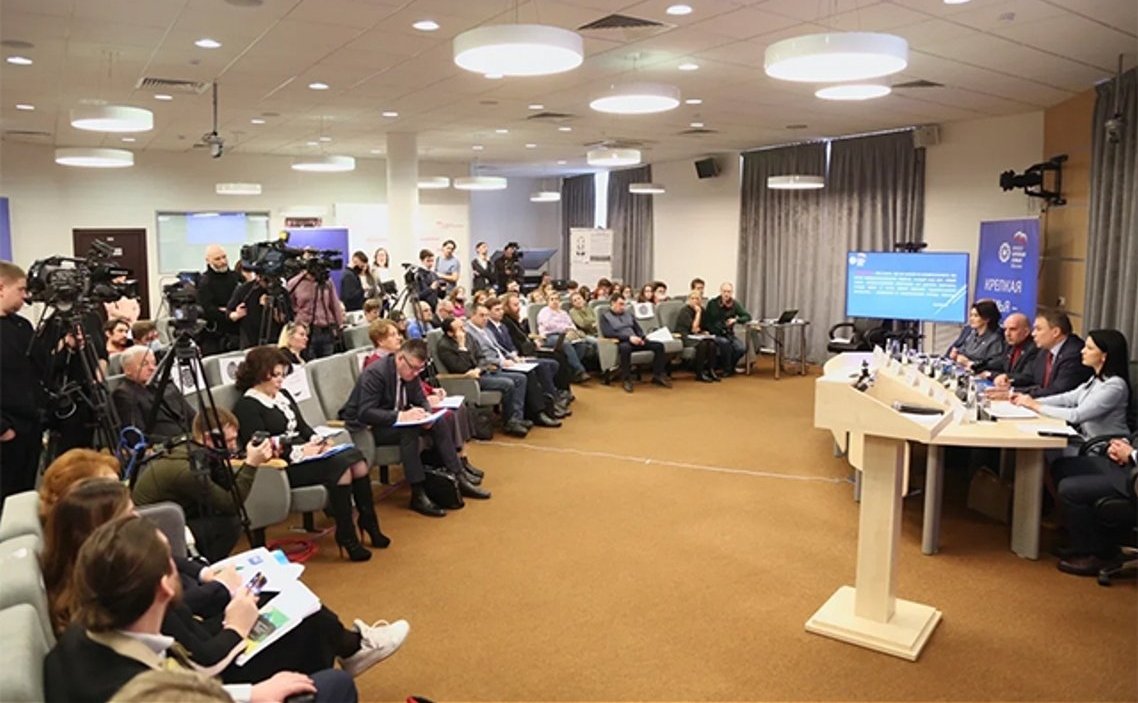 Маргарита Павлова приняла участие в научно-практической конференции «Правовые и законодательные аспекты поддержки семей и семейных ценностей в Российской Федерации»