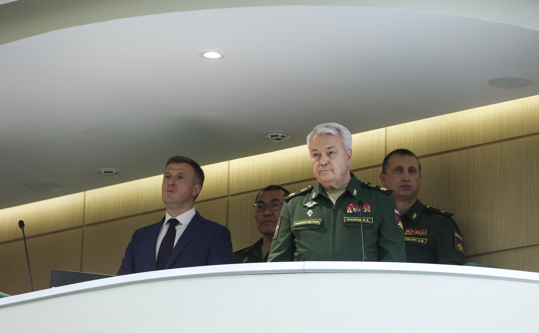 550-е заседание Совета Федерации