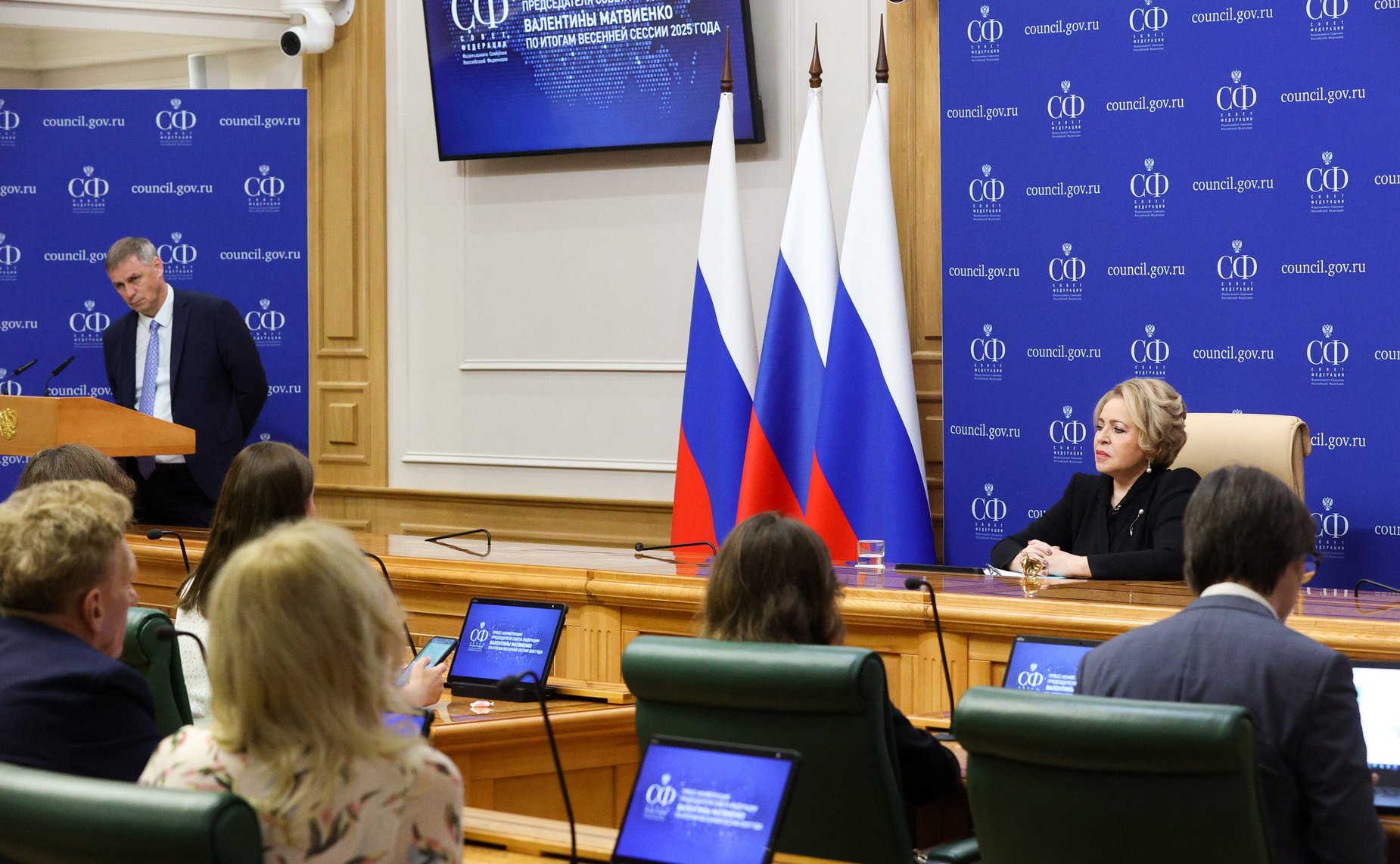 Пресс-конференция Председателя Совета Федерации Валентины Матвиенко по итогам весенней сессии 2025 года