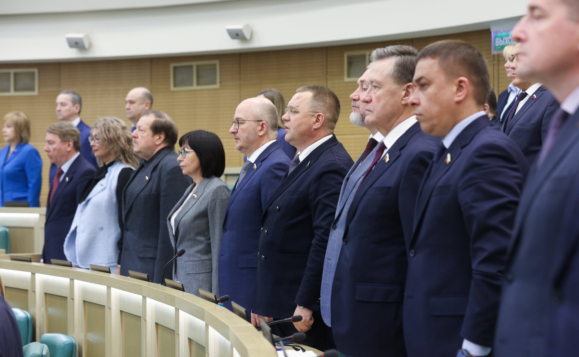 588-е заседание Совета Федерации