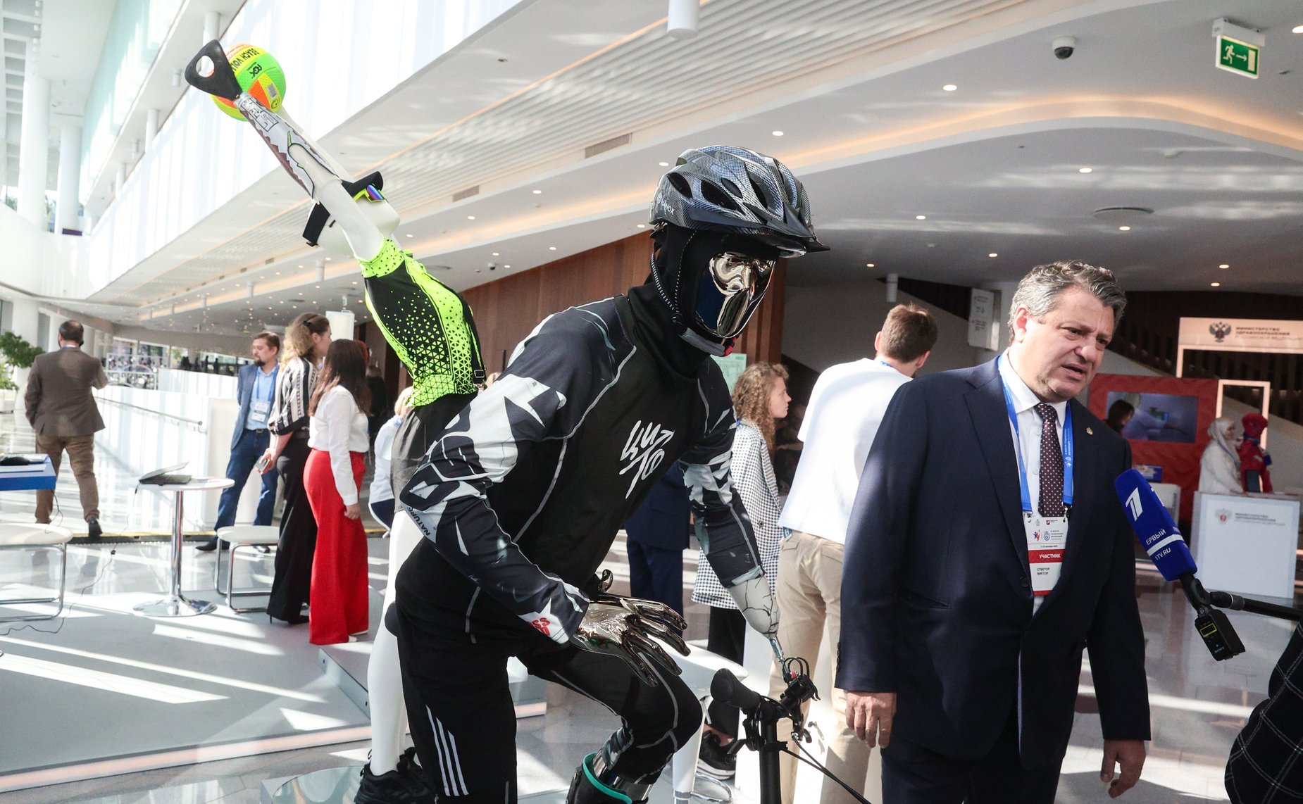 VI Форум социальных инноваций регионов