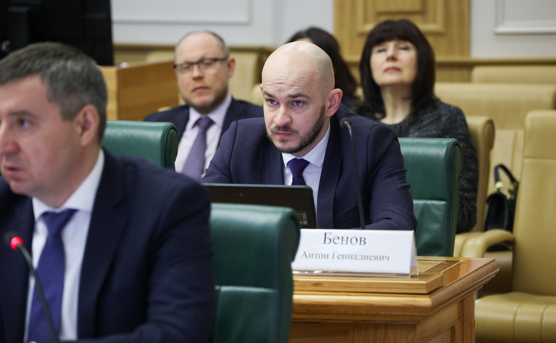 Заседание Комитета Совета Федерации по бюджету и финансовым рынкам