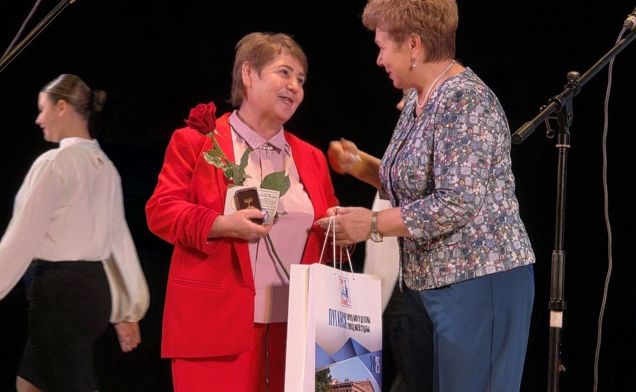 Ольга Бас приняла участие в торжественном мероприятии в ЛНР, приуроченном ко Дню матери