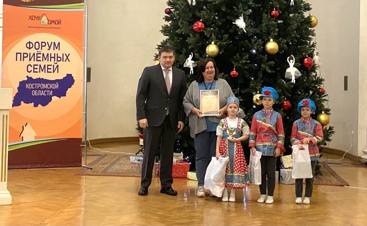 Рабочая поездка Николая Журавлева в Кострому