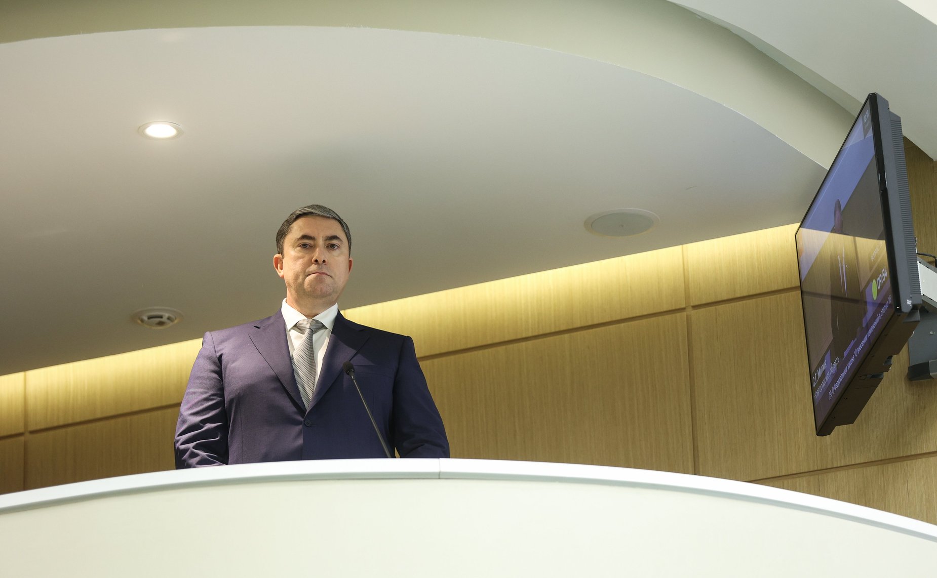 541-е заседание Совета Федерации