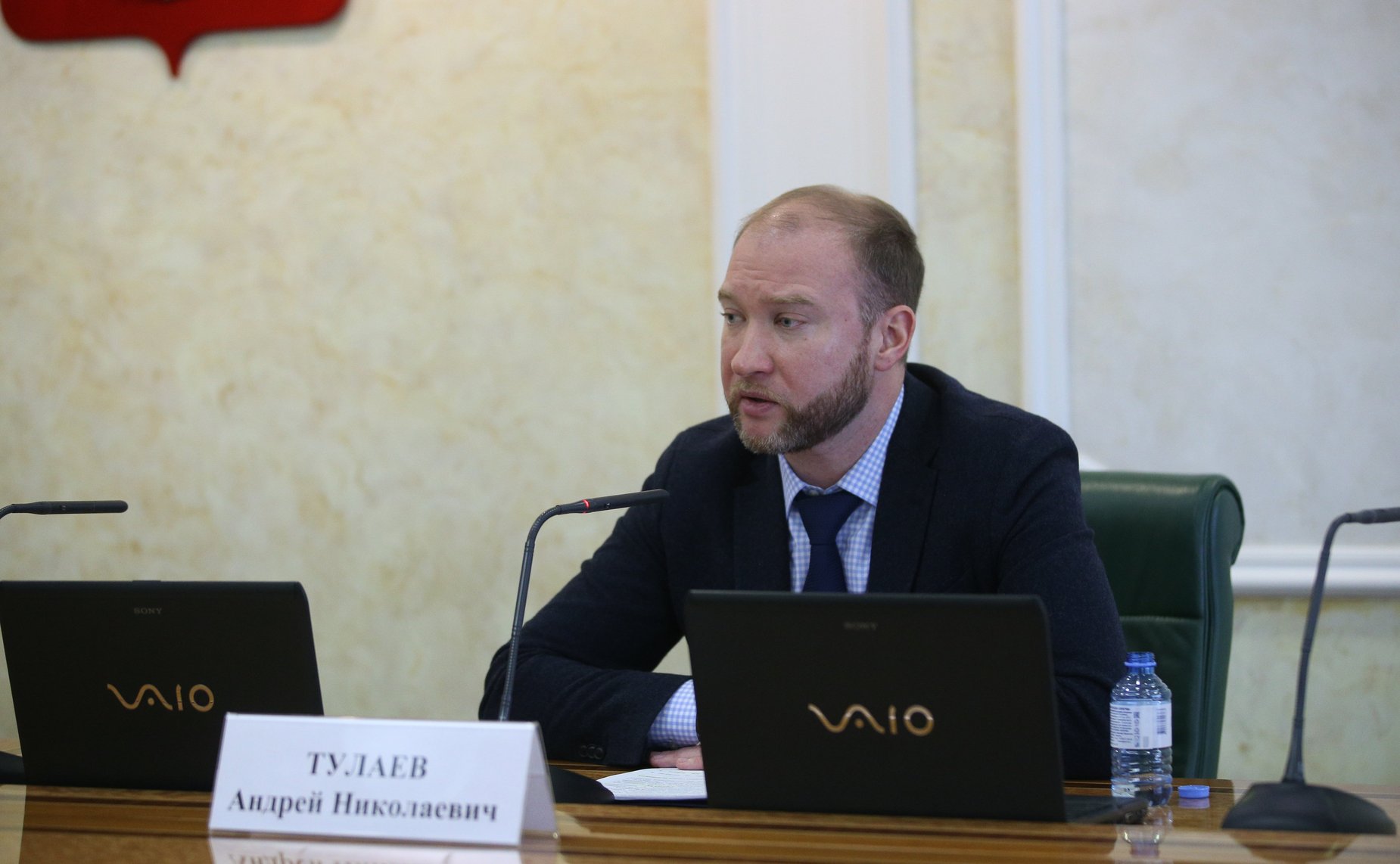 12 февраля 2021 года в Совете Федерации проведен семинар для сенаторов Российской Федерации и их помощников