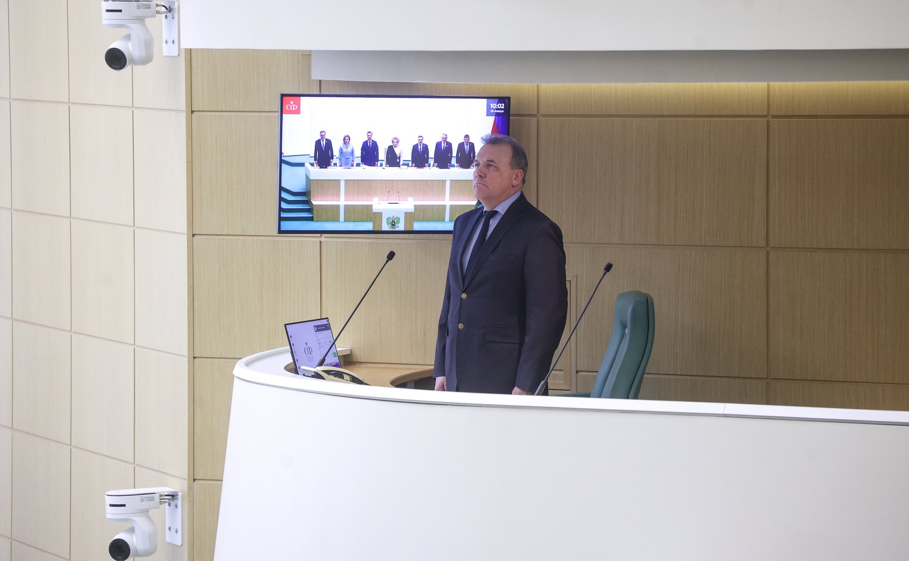 605-е заседание Совета Федерации