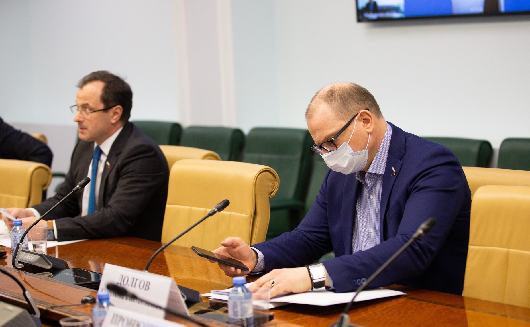 Совещание в формате видеоконференции на тему «Совершенствование государственного регулирования цен (тарифов) на электрическую энергию»