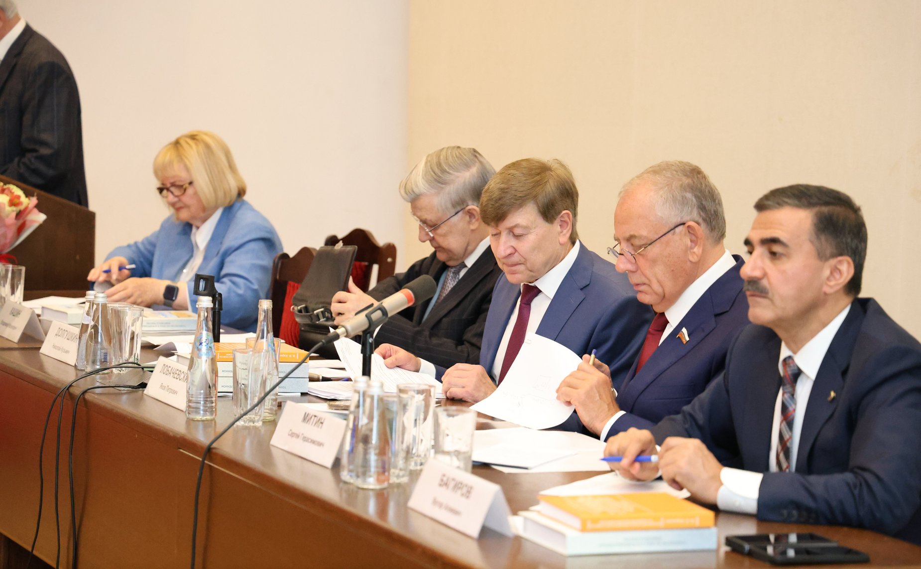 Сергей Митин принял участие в общем собрании членов Отделения сельскохозяйственных наук РАН