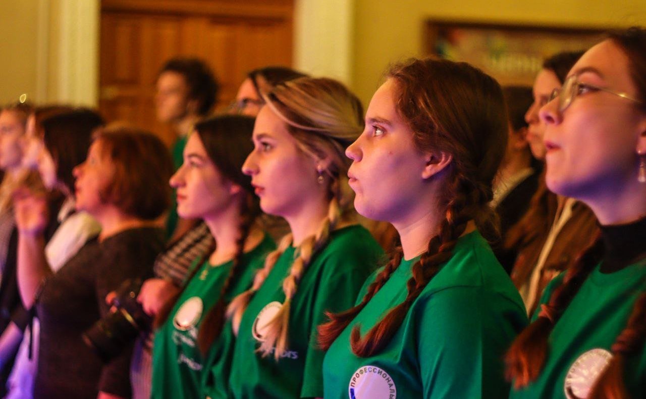 Открытие регионального этапа Всероссийского чемпионатного движения по профессиональному мастерству «Профессионалы»