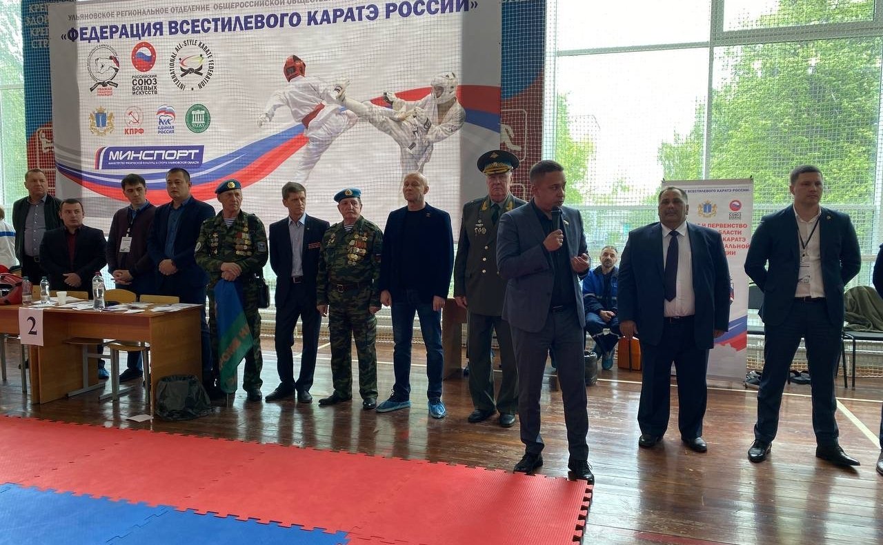 Айрат Гибатдинов принял участие в торжественном открытии Чемпионата и первенства региона по всестилевому каратэ в поддержку специальной военной операции