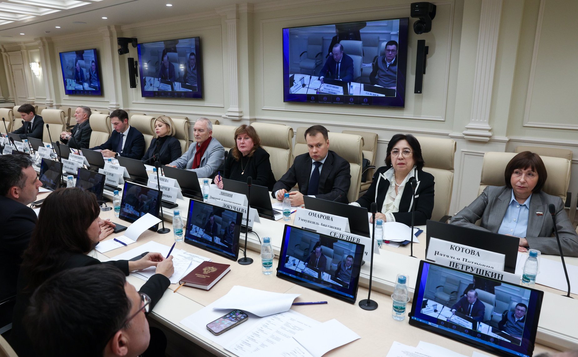 Круглый стол Комитета СФ по конституционному законодательству и государственному строительству «Направления совершенствования гражданского и гражданского процессуального законодательства в целях снижения нагрузки на судебную систему»