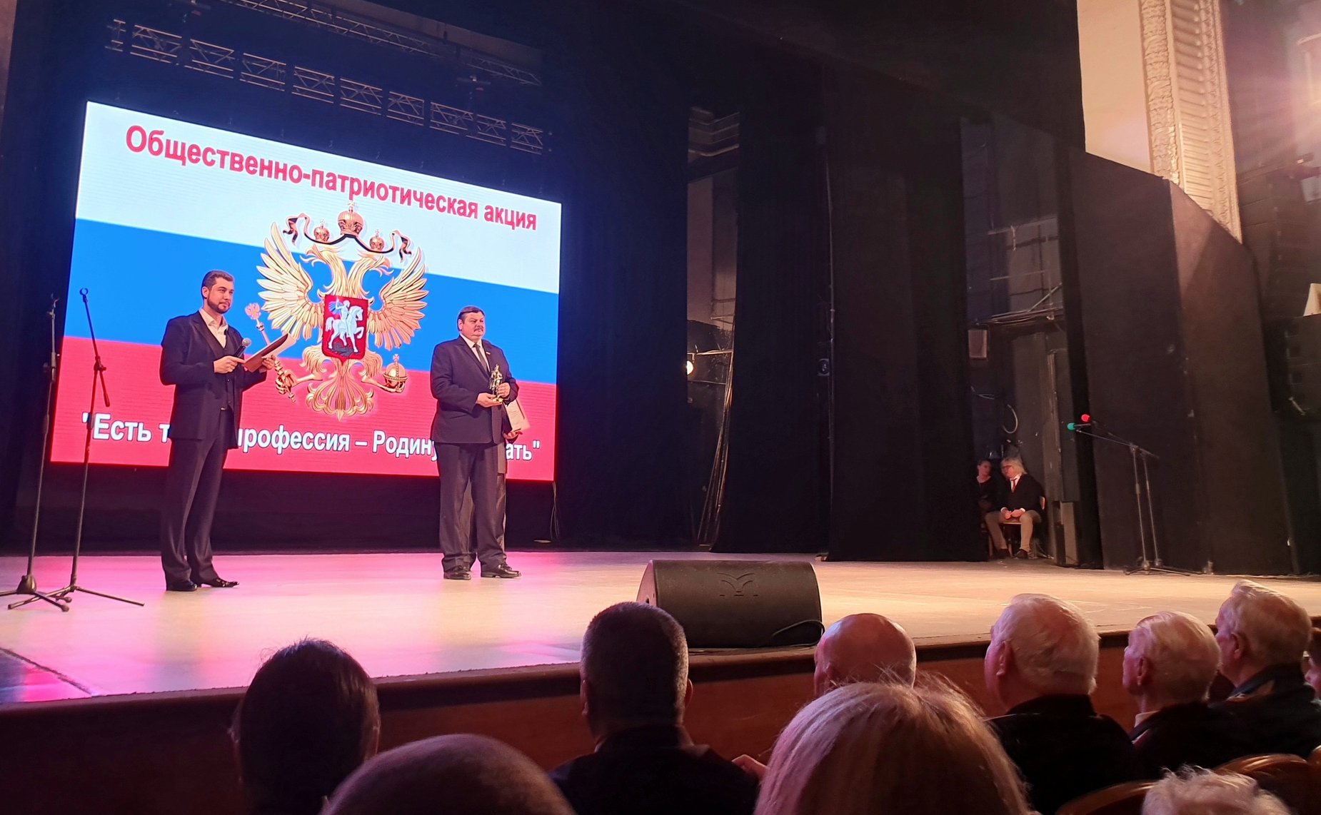 Сергей Колбин принял участие в общественно-патриотической акции «Есть такая профессия – Родину защищать» фонда Василия Ланового «Армия и культура»