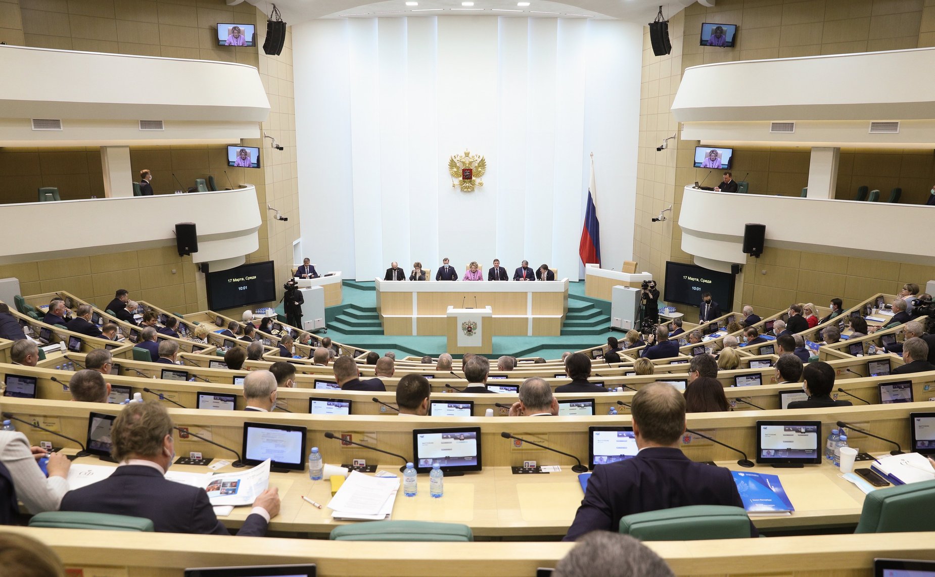 501-е заседание Совета Федерации