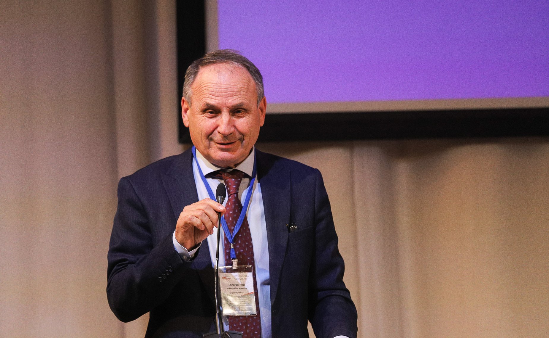 Наталия Косихина приняла участие в работе 72-го заседания постоянно действующего семинара Парламентского Собрания Союза Беларуси и России