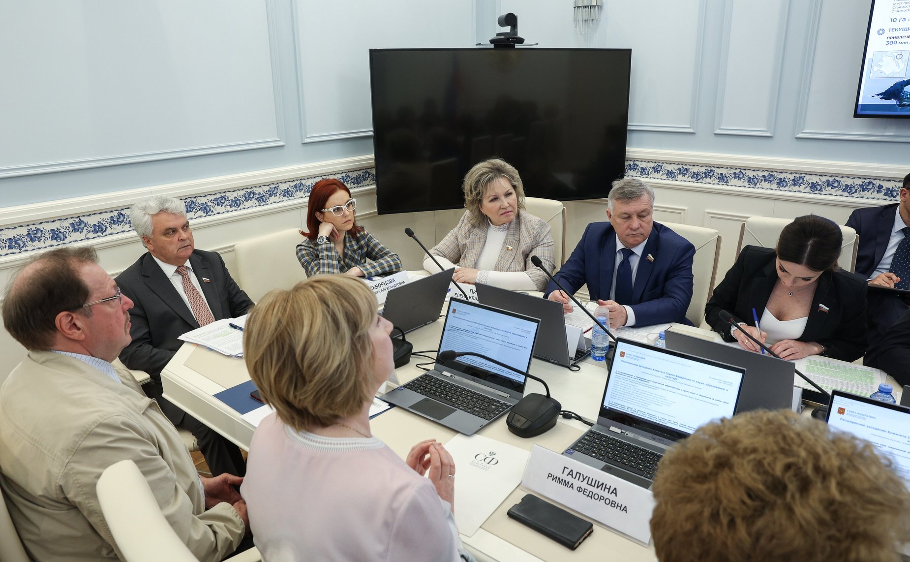 Расширенное заседание Комитета СФ по науке, образованию и культуре (в рамках Дней Приморского края в СФ)