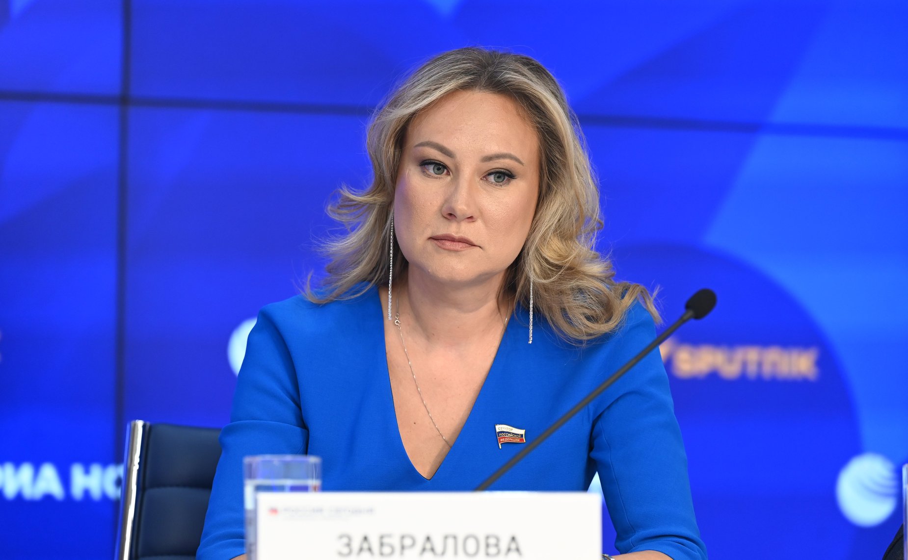 Ольга Забралова