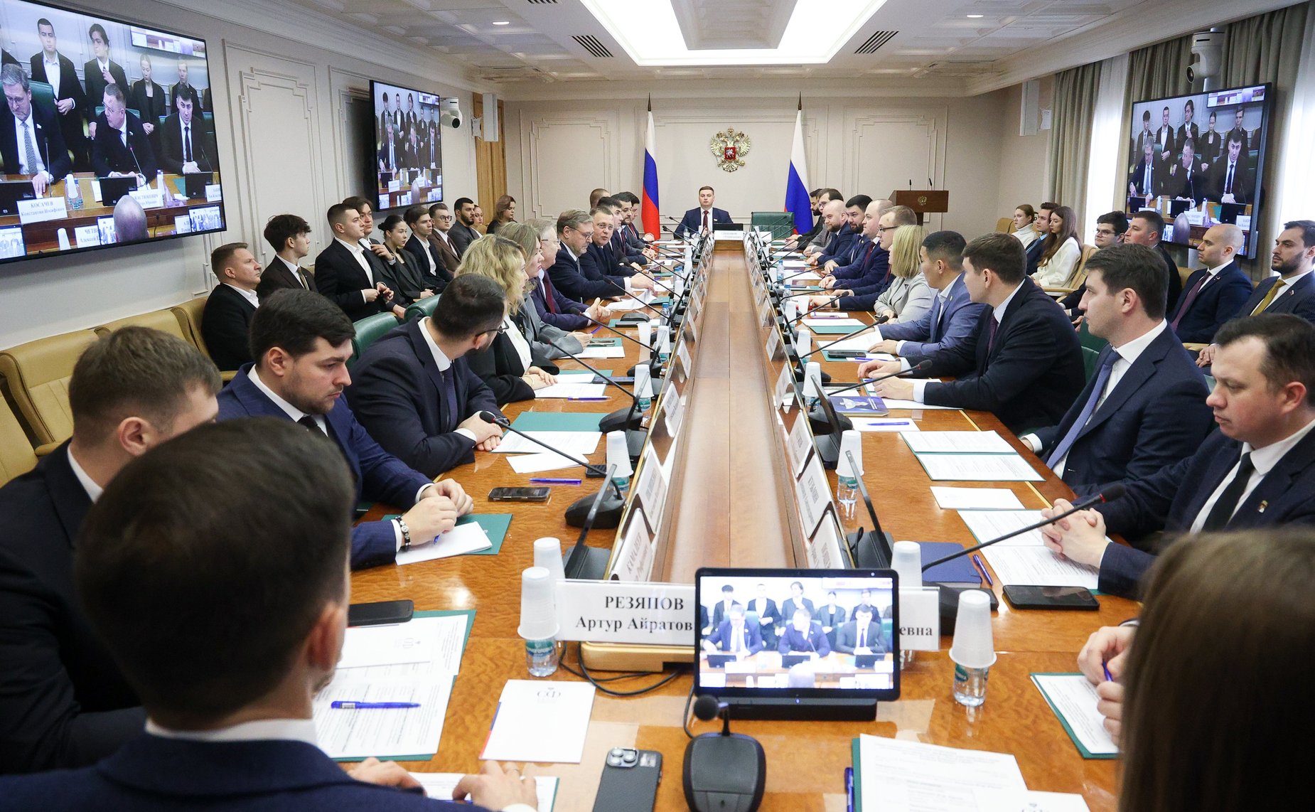 Семинар-совещание совместно с членами Палаты молодых законодателей при Совете Федерации «Геополитическая трансформация: новые центры силы и вызовы для международного порядка»