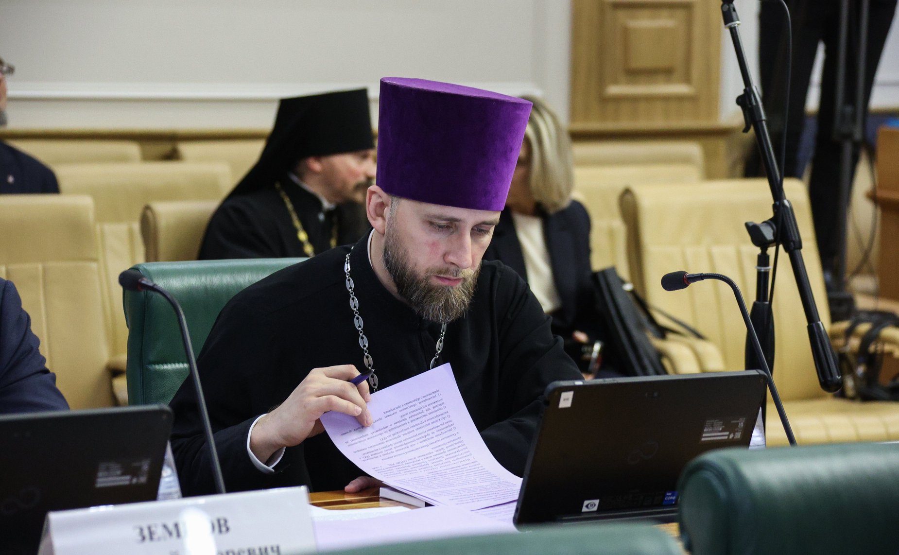 Круглый стол «Традиционные российские духовно-нравственные ценности в образовательном пространстве как средство достижения национального суверенитета» (в рамках XII Рождественских парламентских встреч)