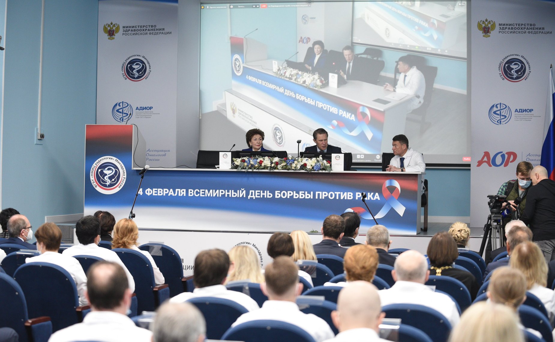 Заместитель Председателя СФ Галина Карелова приняла участие в мероприятиях, посвященных Всемирному дню борьбы против рака