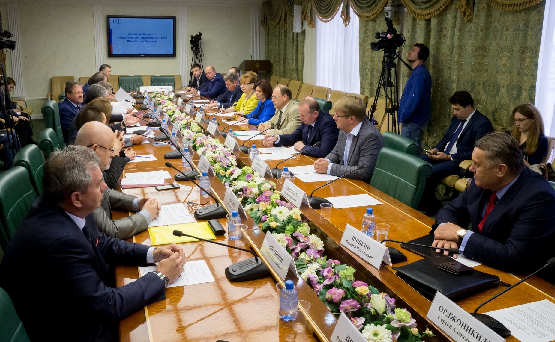 Заседание Комитета общественной поддержки жителей Юго-Востока Украины