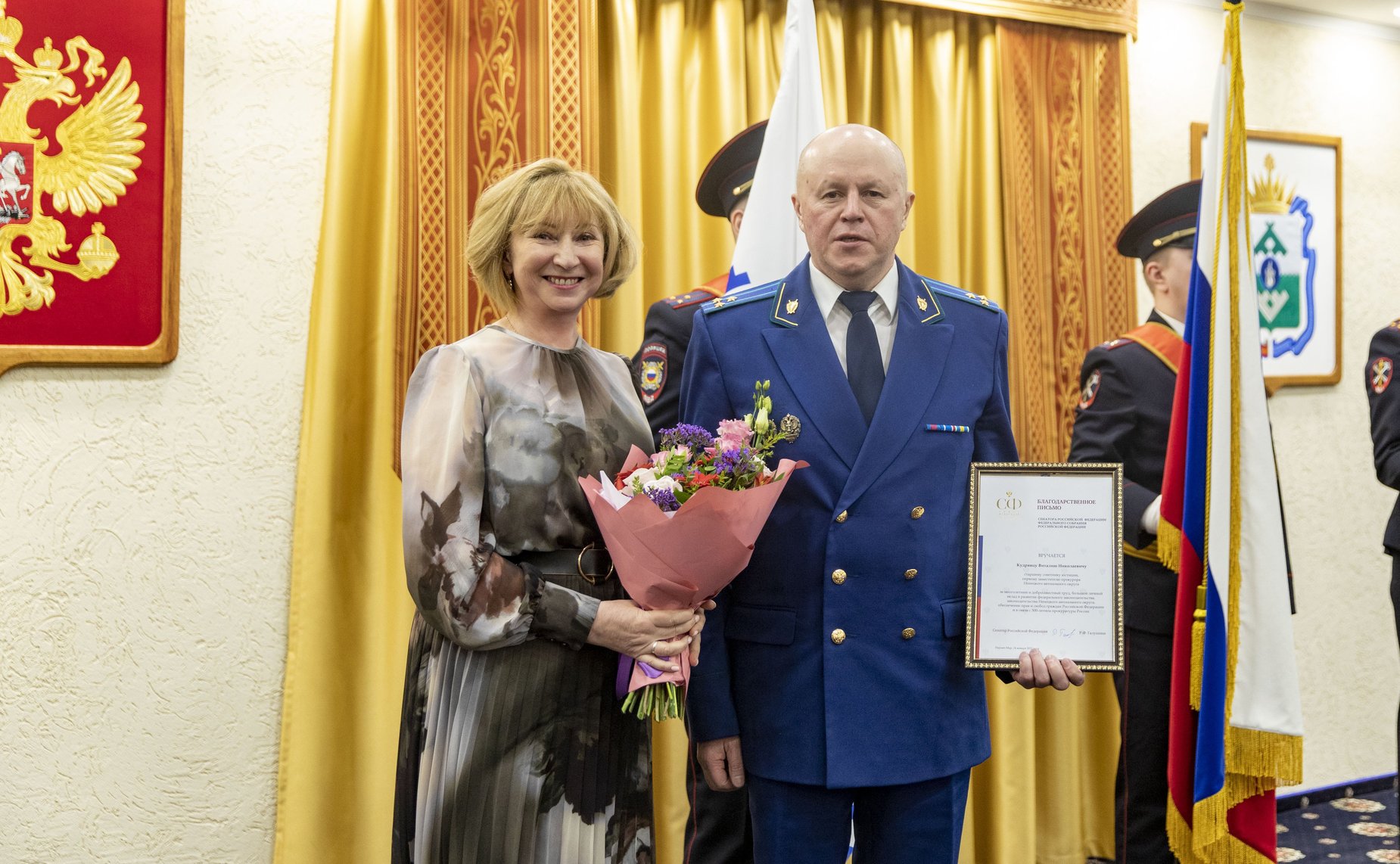 Римма Галушина приняла участие в торжественном мероприятии, посвященном чествованию работников прокуратуры в Нарьян-Маре