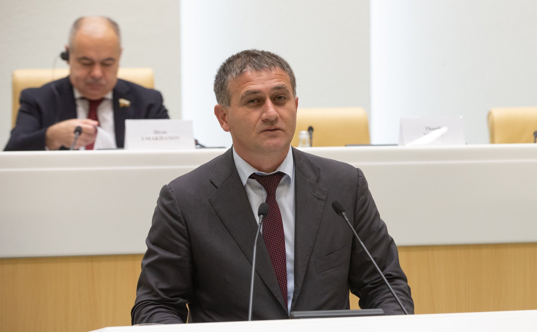 Международная конференция «Роль парламентов в современном мире. Совет Федерации Федерального Собрания Российской Федерации – 25 лет по пути многовекторного развития»