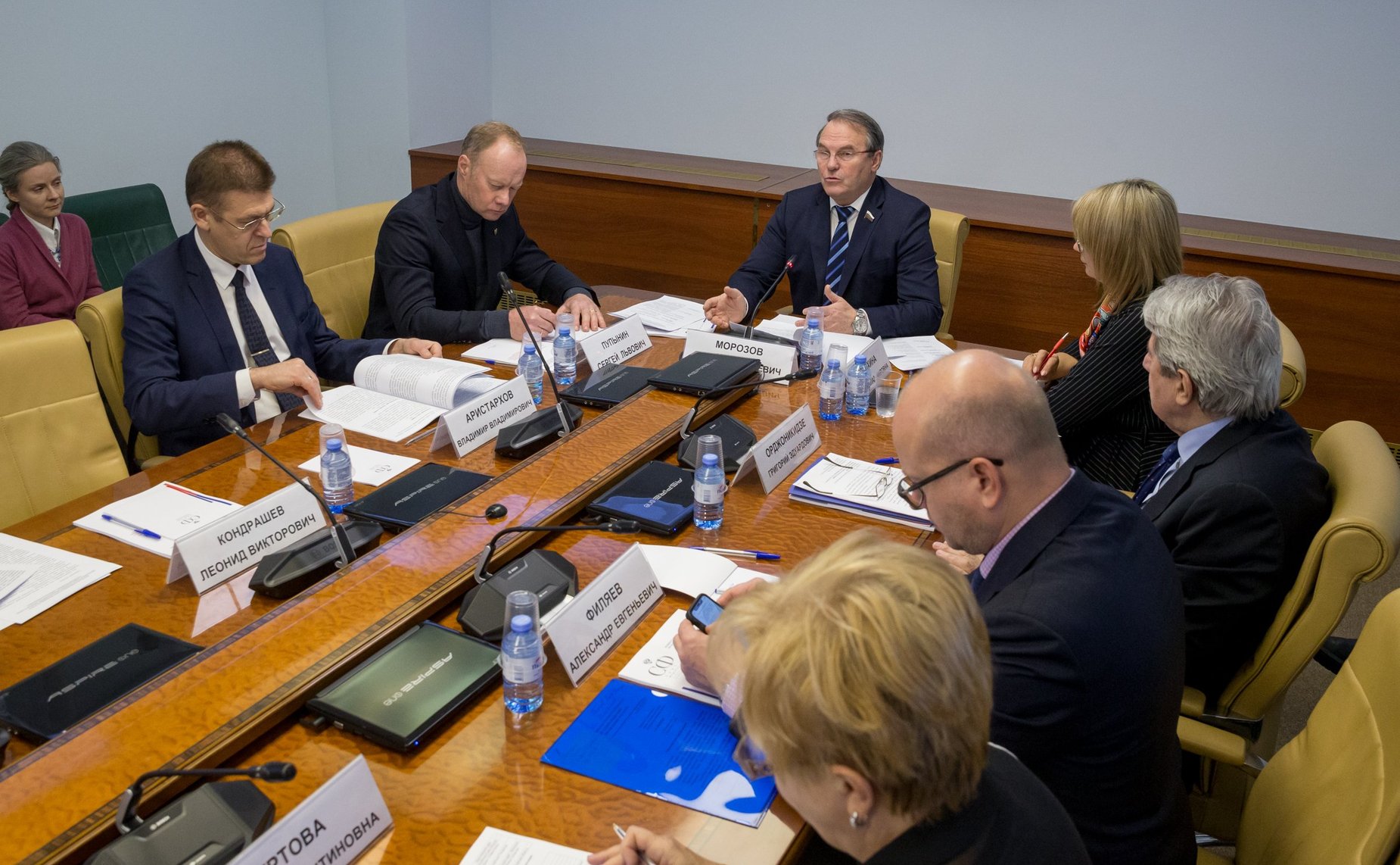 Научно-практическая конференция на тему «Включение в Список всемирного наследия ЮНЕСКО объектов от имени Российской Федерации: проблемы и перспективы»