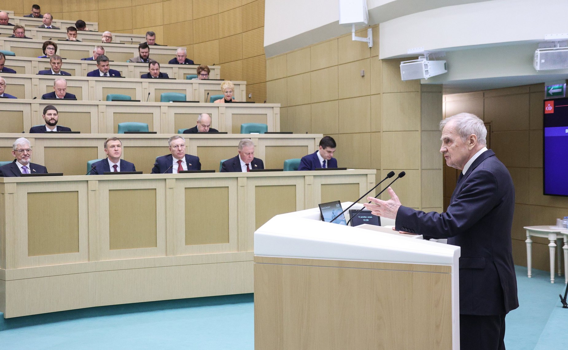 Председатель Конституционного Суда РФ Валерий Зорькин