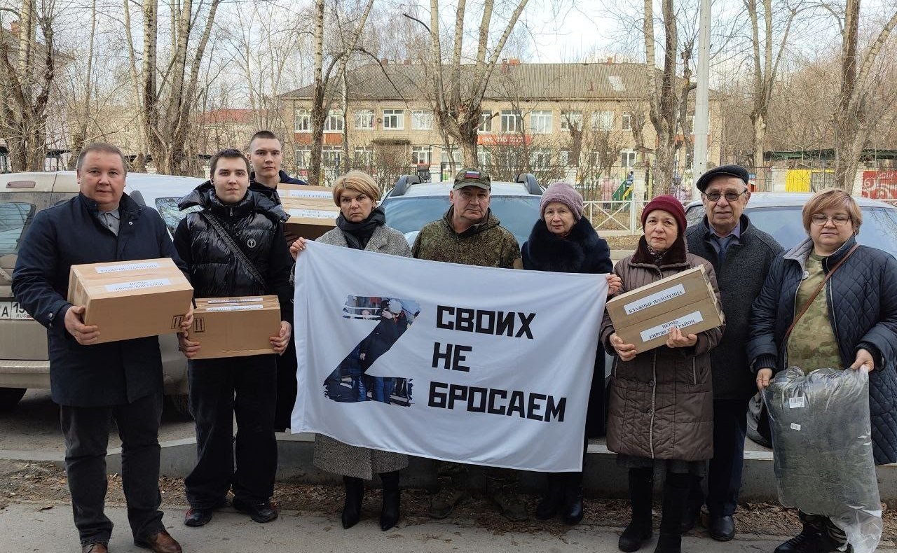 Вячеслав Григорьев принял участие в формировании и отправке груза для нужд участников СВО и жителей подшефного Северодонецка