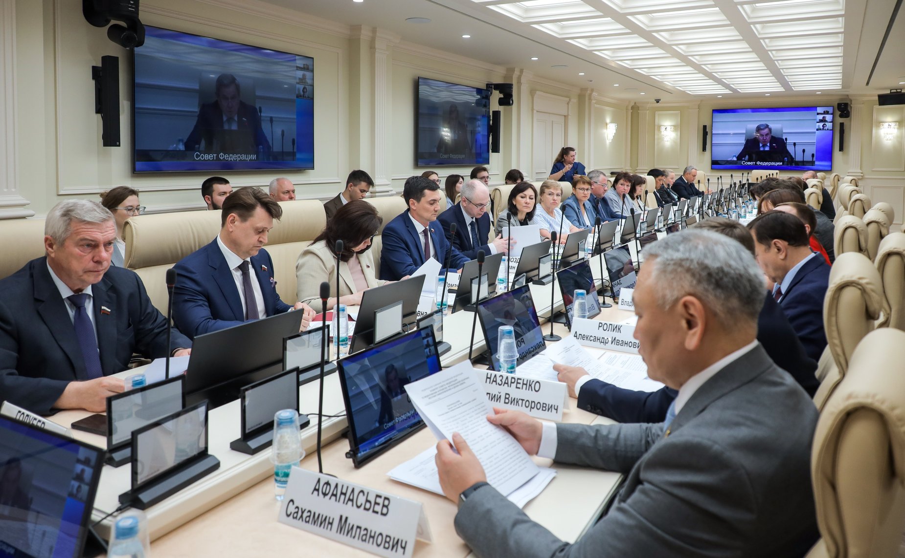 Круглый стол Комитета Совета Федерации по федеративному устройству, региональной политике, местному самоуправлению и делам Севера «Актуальные вопросы совершенствования муниципальной службы»