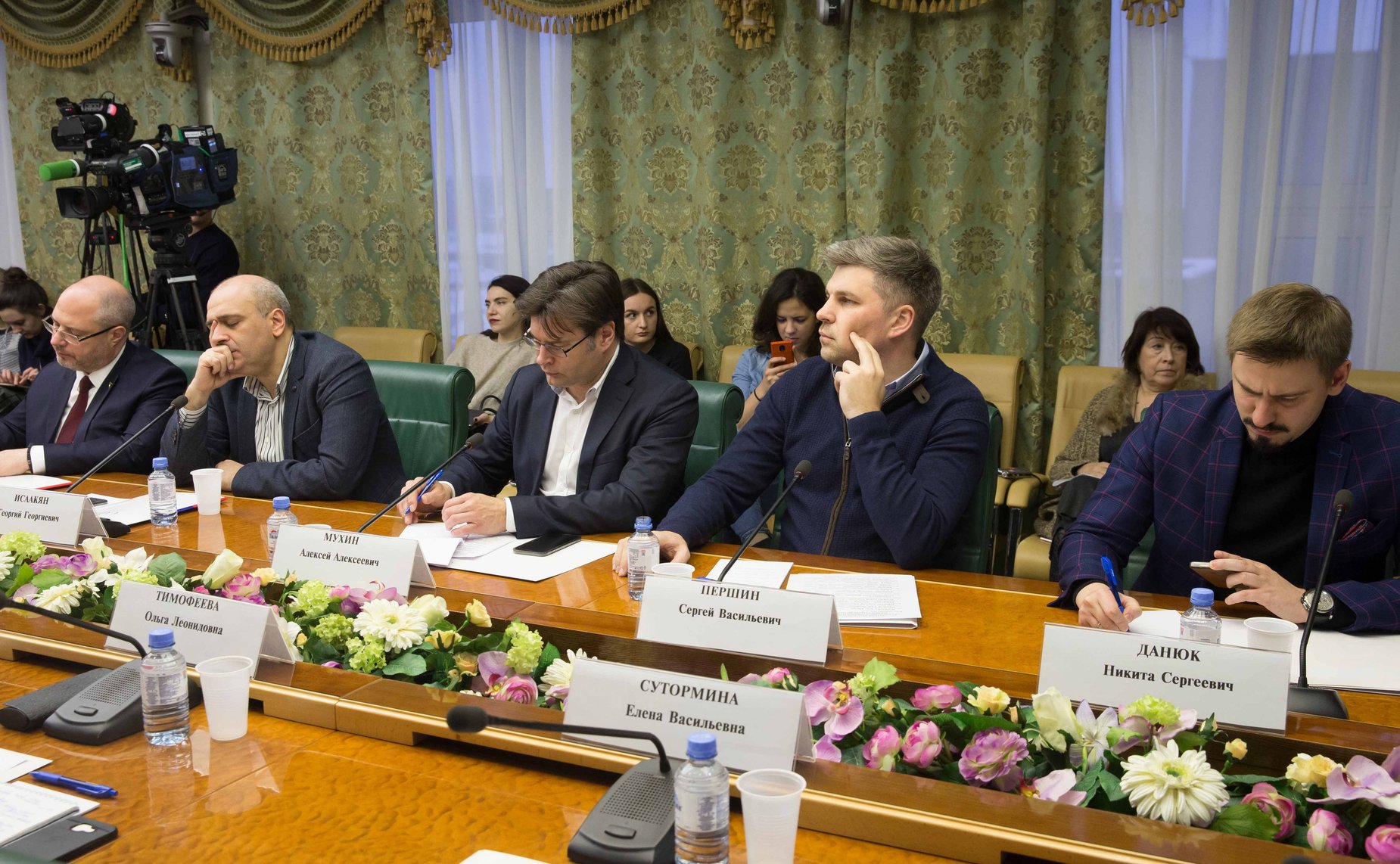 «Круглый стол» на тему «Роль культурных аспектов в обеспечении государственного суверенитета Российской Федерации»