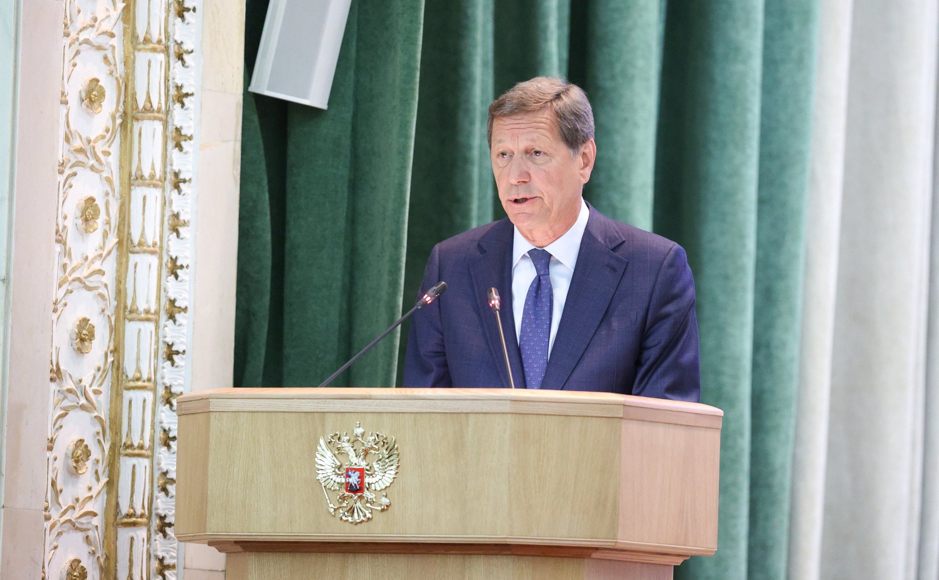 Торжественное заседание, посвященное празднованию Дня работника прокуратуры РФ