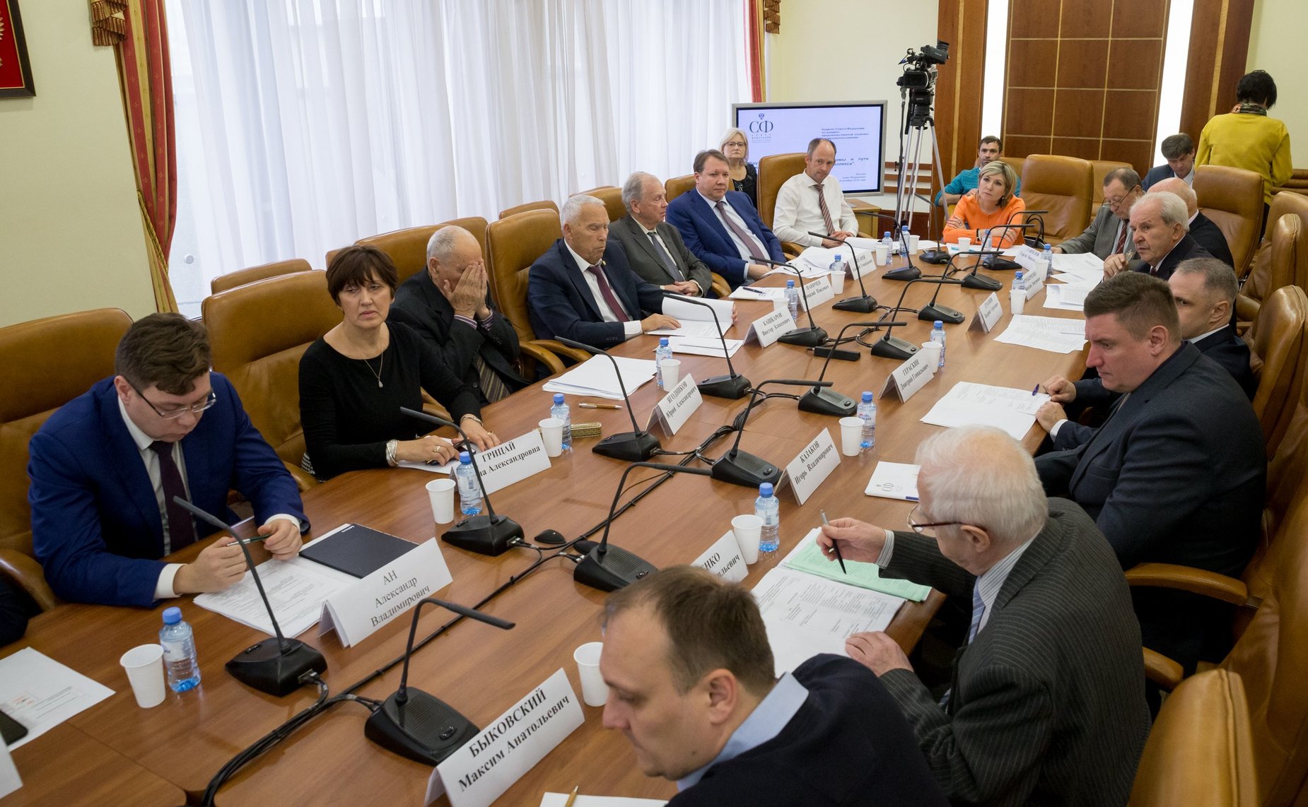 «Круглый стол» Комитета СФ по аграрно-продовольственной политике и природопользованию