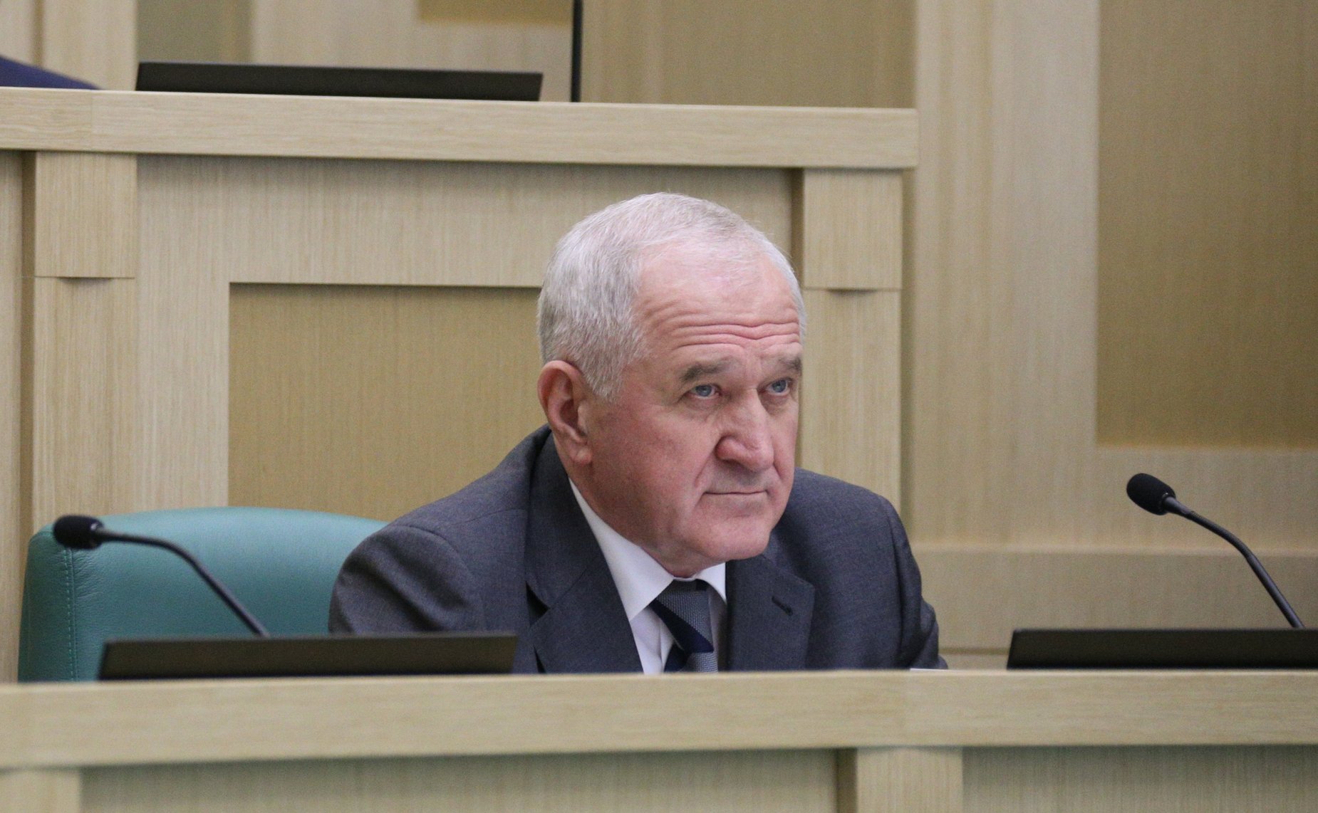 534-е заседание Совета Федерации