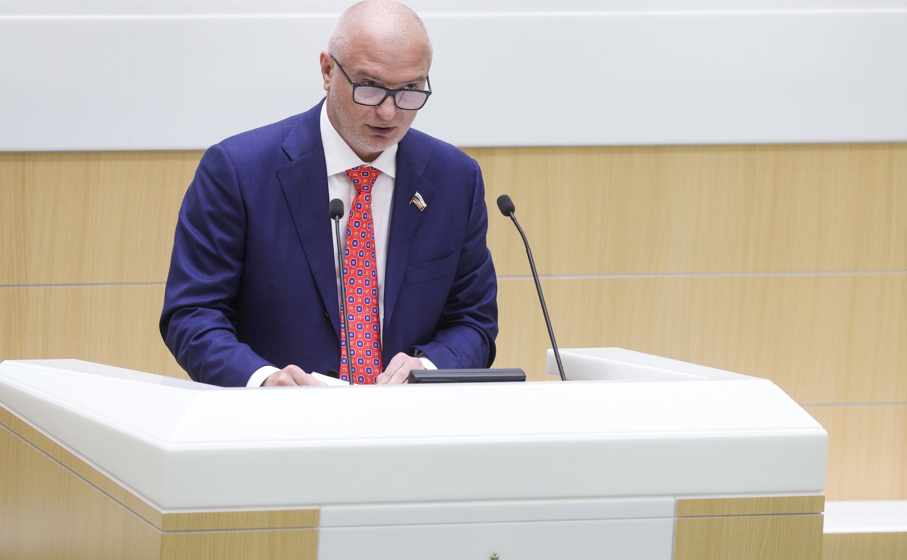 Андрей Клишас