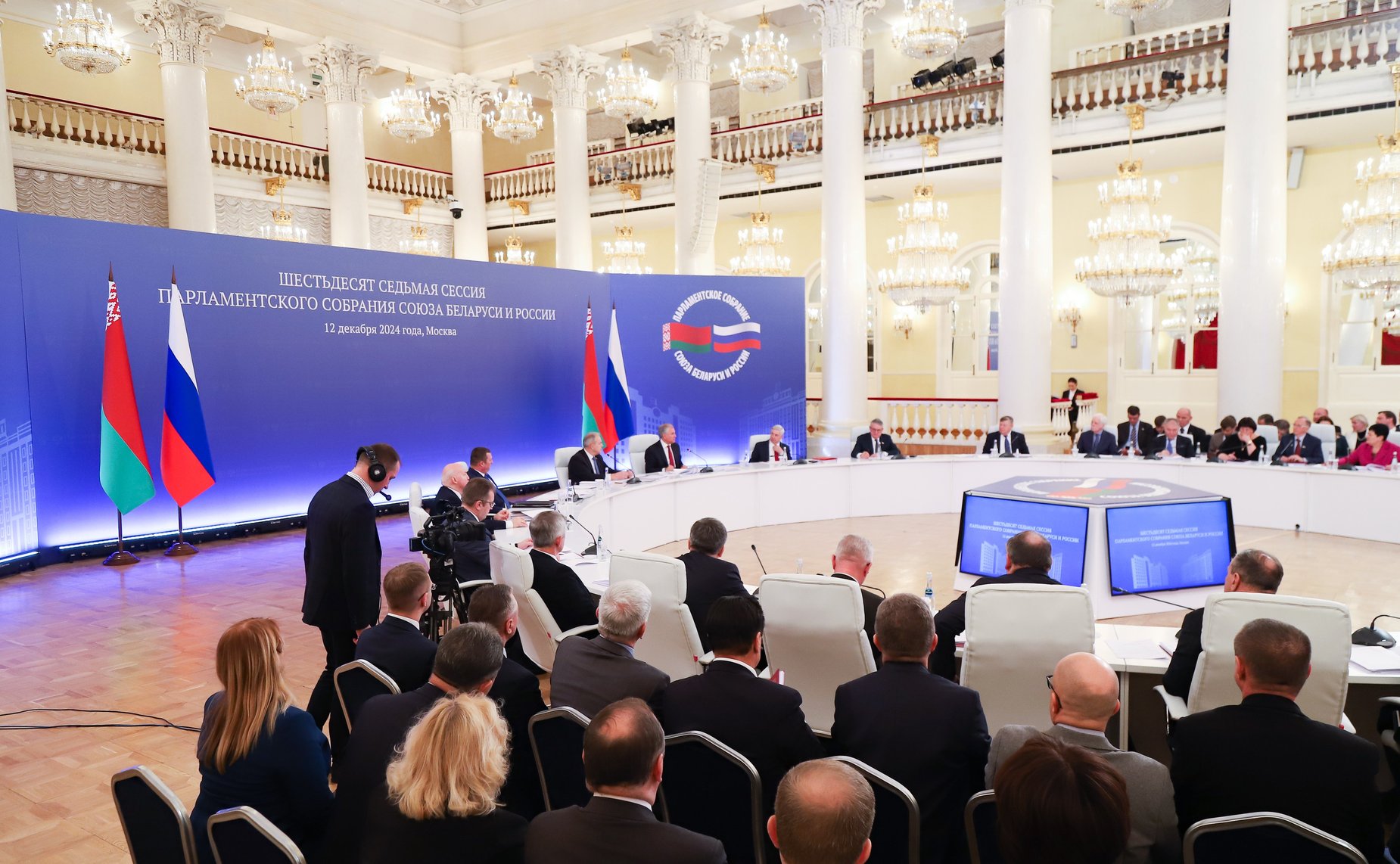 Заседание 67-й сессии Парламентского Собрания Союза Беларуси и России